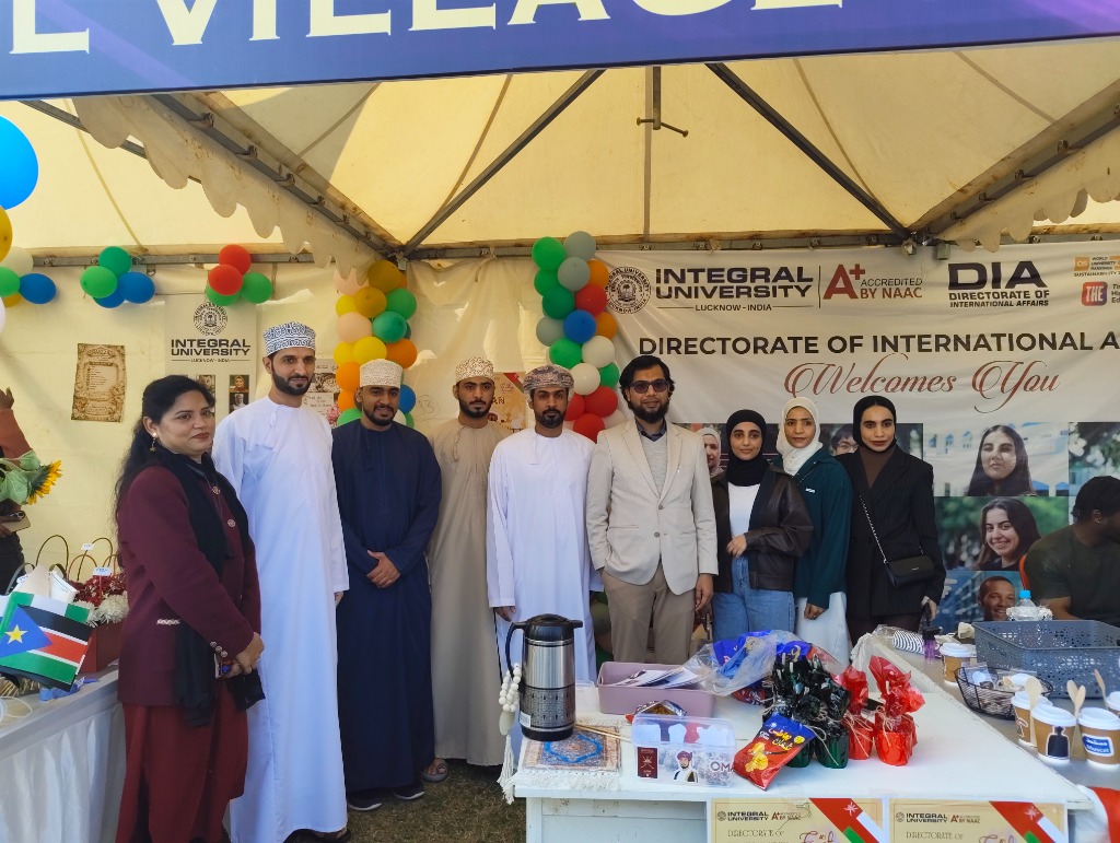 International Village